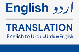 provide professional english urdu translation