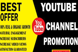 promote your youtube channel to boost views and engagement