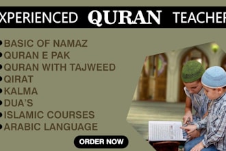 be your online quran teacher with tajweed