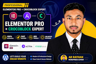 design wordpress websites with crocoblock and elementor pro