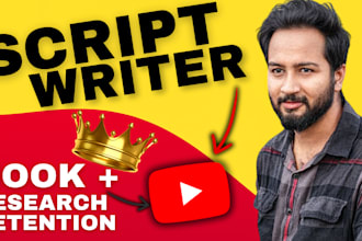 write engaging video explainer scripts on any topic