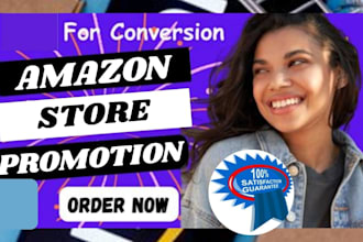 do amazon store promotion to increase amazon store sales