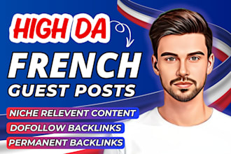 provide french link building with high da dofollow french SEO backlinks