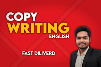 be copy type writing your work delivered to you quickly