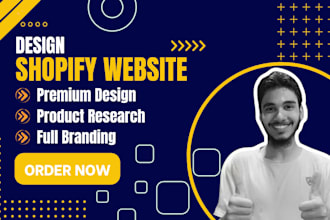 design, redesign shopify store, shopify dropshipping store, shopify website
