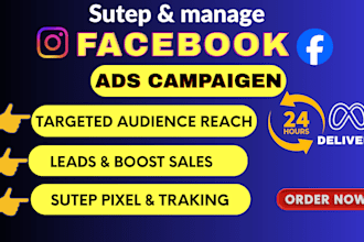 do facebook ads campaign and meta ads