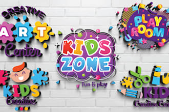 do kids, daycare, childcare, preschool and toy shop logo design for you