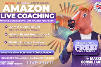 audit your amazon brand with consulting strategy session live coaching call