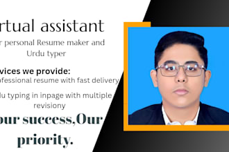 do urdu typing and make your document in inpage and make resume