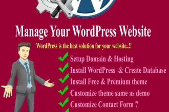 manage your wordpress website