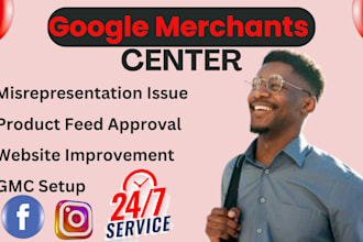 fix google merchants center disapproved product listing