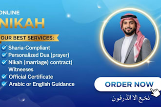 conduct your online nikah with certified qazi
