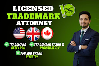do USA trademark search and US trademark registration