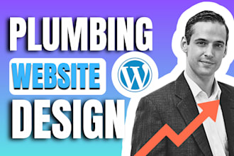 create plumbing, roofing, cleaning, construction, hvac, contractor website