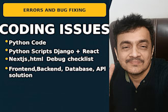 fix django, python, database, react and next js errors