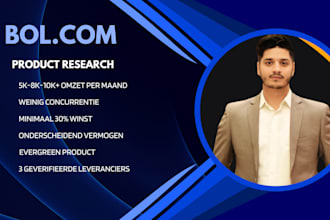 do winning bol com product research with low competition and high margins