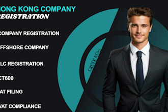 hong kong company registration offshore company registration ct600