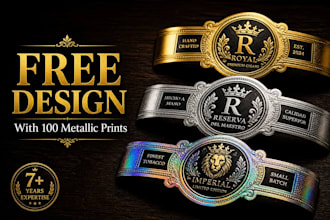provide free cigar band design plus 100 luxury gold foil prints