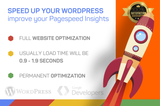 speed up your wordpress site so much as possible