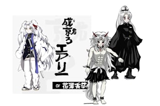 design your demon slayer original character