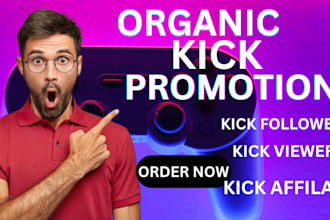 boost kick channel promotion with real growth