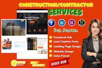 design construction website masonry contractor website construction landing page