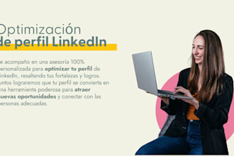 optimize your linkedin profile in spanish