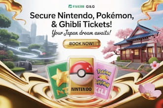 secure nintendo museum tickets, pokémon café reservations, ghibli museum tickets