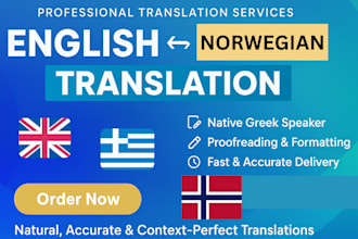 fast translate english to norwegian
