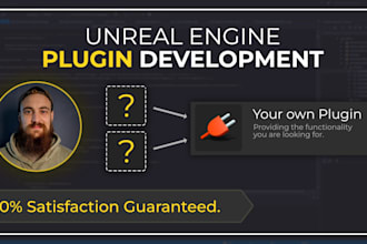 develop your custom unreal engine plugin