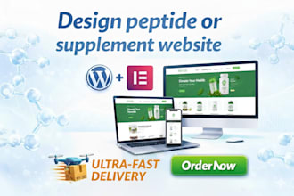 design peptide website research peptide fda complaint peptide website