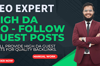 high authority guest post backlinks with dofollow links