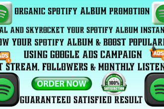 create google ads campaign to promote spotify album promotion