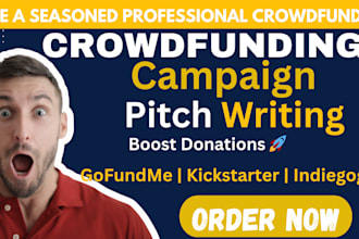 write a high converting crowdfunding pitch for gofundme, kickstarter, indiegogo