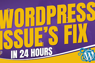 fix wordpress, elementor and woocommerce errors