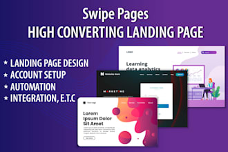 design a high converting swipe pages landing page