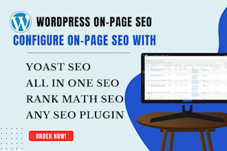 do wordpress yoast onpage SEO optimization
