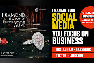 stunning social media gig as per your business requirement