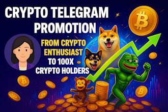 pump and hype token launch, x twitter, crypto, memecoin, ico, telegram promotion