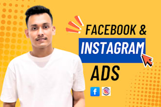 create and optimize facebook ads