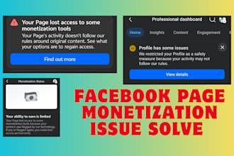 fix your facebook page monetization issue