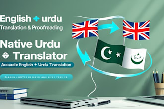 be your certified english to urdu translator for legal and official documents