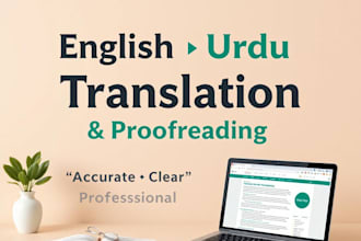 do english and urdu translation for official documents