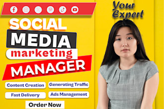 your social media marketing manager