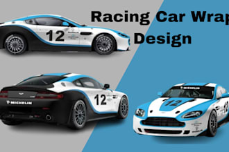 design a professional racing car wrap, nascar wrap, or sports car wrap