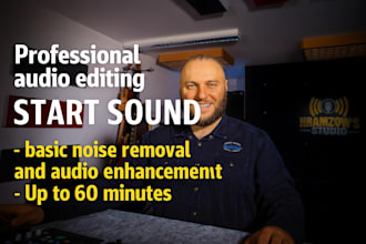 improve your recording beyond recognition