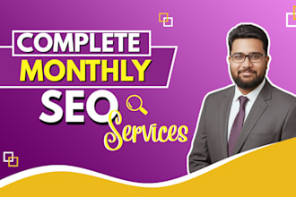 provide complete monthly SEO for your website