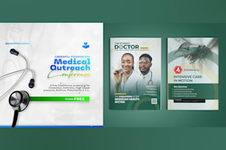 design medical brochure, healthcare flyer, trifold or multipage catalog