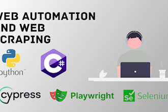 build a powerful web automation bot for auto parchase