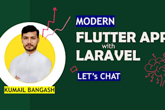 develop a custom flutter mobile app with laravel backend